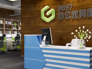 重慶前臺接待臺 時尚設(shè)計與廠價優(yōu)勢的辦公解決方案