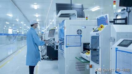 合肥海爾卡奧斯智控互聯(lián)工廠入選燈塔工廠 加速“數(shù)字安徽”能級躍升