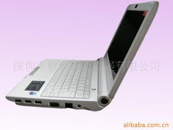 深圳市航啟科技發展有限公司筆記本電腦產品列表