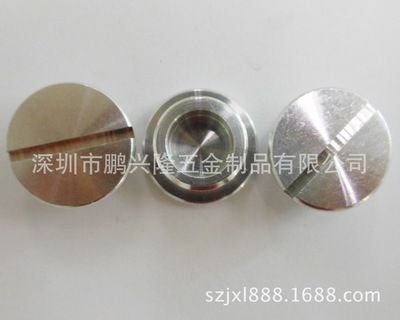 【專業(yè)承接CNC數(shù)控車床加工、自動車床加工、異形彈簧、鋁螺母】價格,廠家,圖片,其他機(jī)械加工,深圳市鵬興隆五金制品-